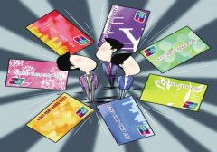 通易付信用卡申办技巧之：以卡办卡