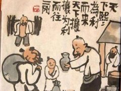 支付界之所谓抱团看法：羊群才会抱团，猛兽只会独居